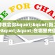 一分钟了解""微信金花房间超圣房卡充值""购买联系方式"房卡充值