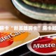 三秒盘点""旺仔大厅正版微信牛牛房卡”详细房卡怎么购买教程