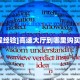 秒懂房卡“女娲房卡”找谁购买房卡
