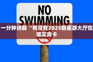 今日话题""九哥微信金花链接房卡充值""充值方式"分享房卡给大家