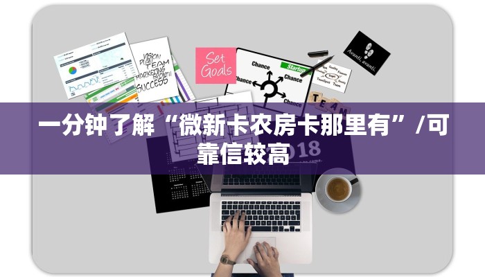 5秒懂房卡“青龙大厅房卡”详细房卡教程