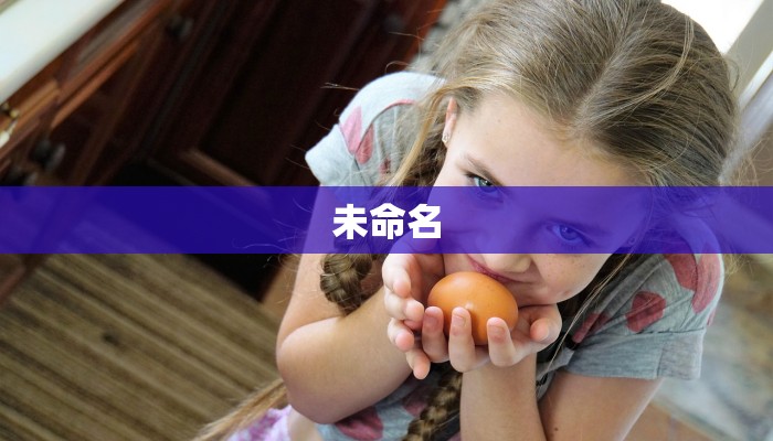 秒懂百科""炫酷大厅房卡/独角兽大厅房卡""房卡充值教程